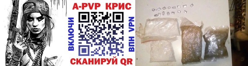A PVP СК  Похвистнево 