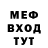 Бутират Butirat ForrestSmile