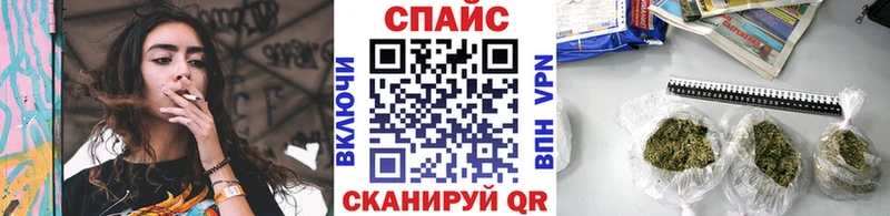 Бутират бутандиол где продают Похвистнево