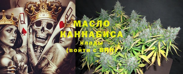 МДПВ Навашино