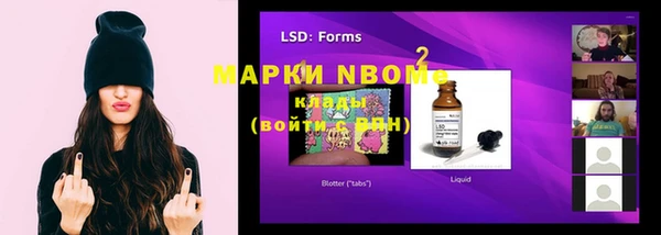 MDMA Premium VHQ Алзамай