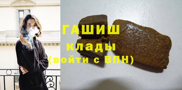 хмурый Надым