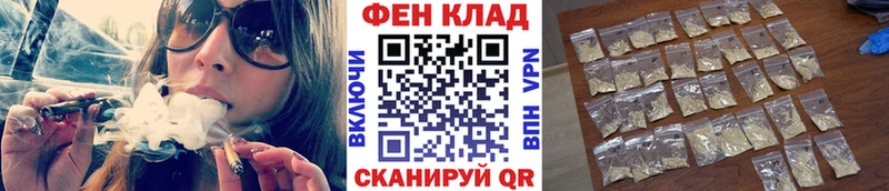 где купить наркоту  Похвистнево  МЕТАМФЕТАМИН Methamphetamine 